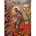 Heavenly Liturgy icon (close-up of Christ)